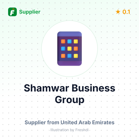 Shamwar Business Group  – summary card, no photo uploaded yet