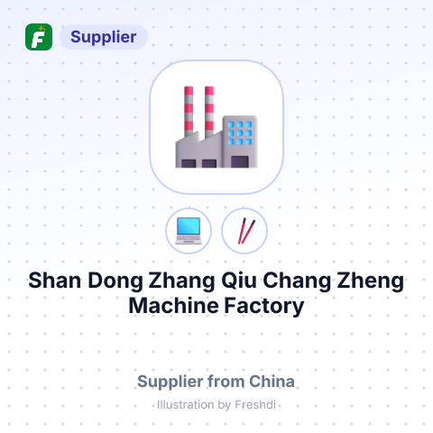 Shan Dong Zhang Qiu Chang Zheng Machine Factory – summary card, no photo uploaded yet