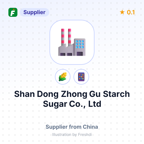 Shan Dong Zhong Gu Starch Sugar Co., Ltd  – summary card, no photo uploaded yet