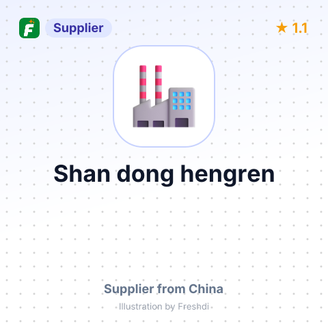 Shan dong hengren – summary card, no photo uploaded yet