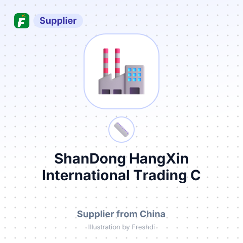 ShanDong HangXin International Trading C – summary card, no photo uploaded yet