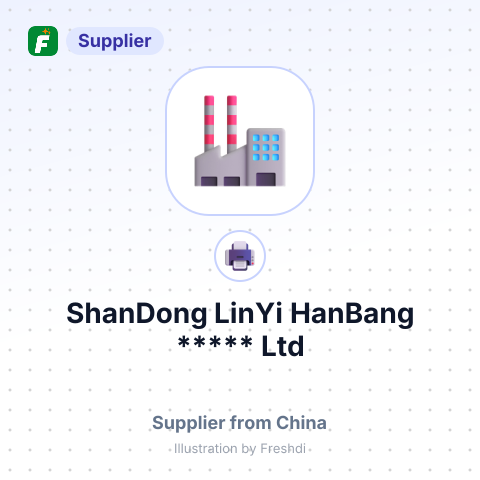ShanDong LinYi HanBang *****, Ltd – summary card, no photo uploaded yet