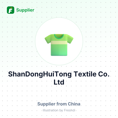 ShanDongHuiTong Textile Co.,Ltd – summary card, no photo uploaded yet