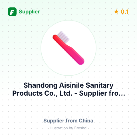 Shandong Aisinile Sanitary Products Co., Ltd.  – summary card, no photo uploaded yet