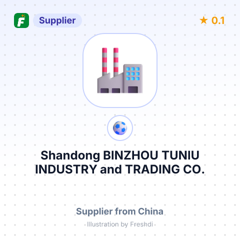 Shandong BINZHOU TUNIU INDUSTRY and TRADING CO.,LTD – summary card, no photo uploaded yet