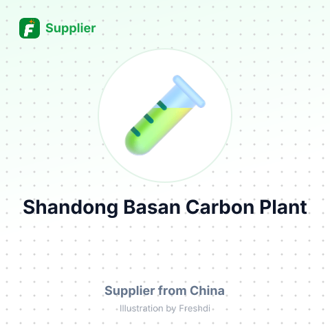 Shandong Basan Carbon Plant – summary card, no photo uploaded yet