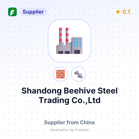 Shandong Beehive Steel Trading Co.,Ltd – summary card, no photo uploaded yet
