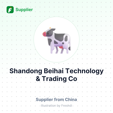 Shandong Beihai Technology & Trading Co – summary card, no photo uploaded yet