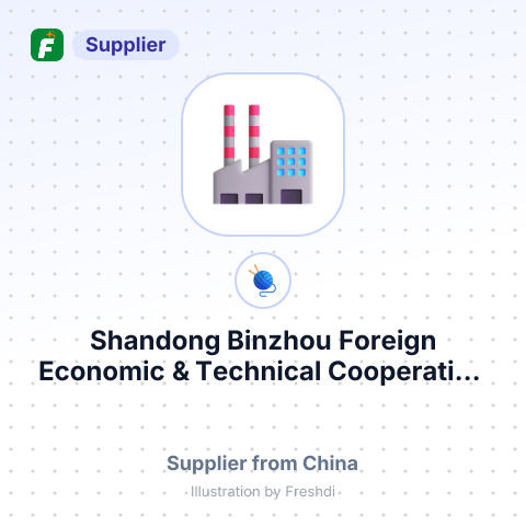 Shandong Binzhou Foreign Economic & Technical Cooperation Co. Ltd. – summary card, no photo uploaded yet