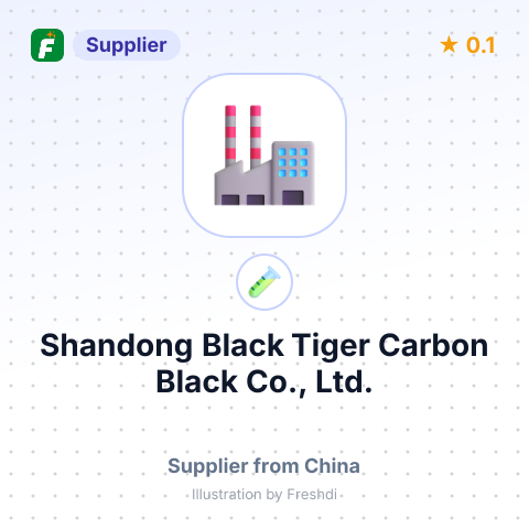 Shandong Black Tiger Carbon Black Co., Ltd.  – summary card, no photo uploaded yet