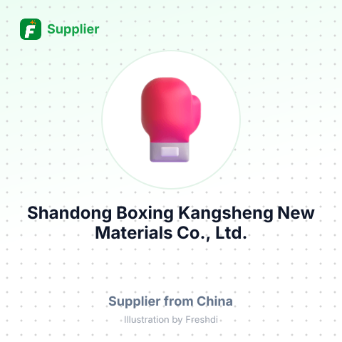 Shandong Boxing Kangsheng New Materials Co., Ltd. – summary card, no photo uploaded yet
