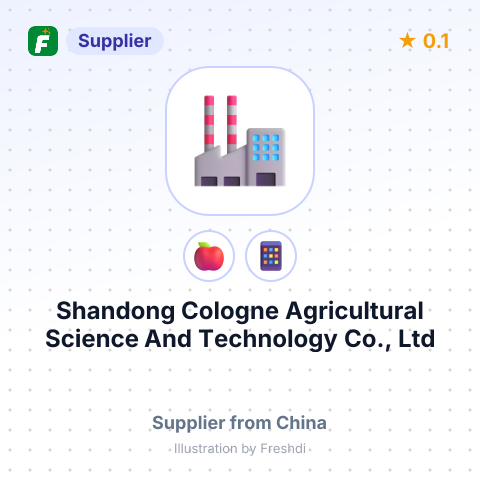 Shandong Cologne Agricultural Science And Technology Co., Ltd  – summary card, no photo uploaded yet