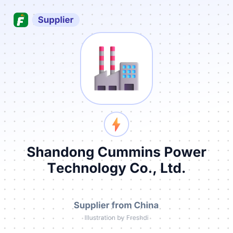 Shandong Cummins Power Technology Co., Ltd. – summary card, no photo uploaded yet