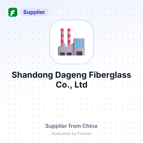 Shandong Dageng Fiberglass Co., Ltd – summary card, no photo uploaded yet