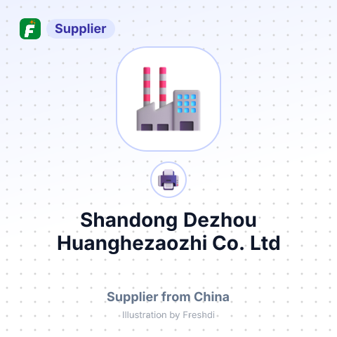 Shandong Dezhou Huanghezaozhi Co., Ltd – summary card, no photo uploaded yet