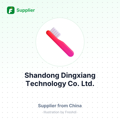 Shandong Dingxiang Technology Co., Ltd. – summary card, no photo uploaded yet