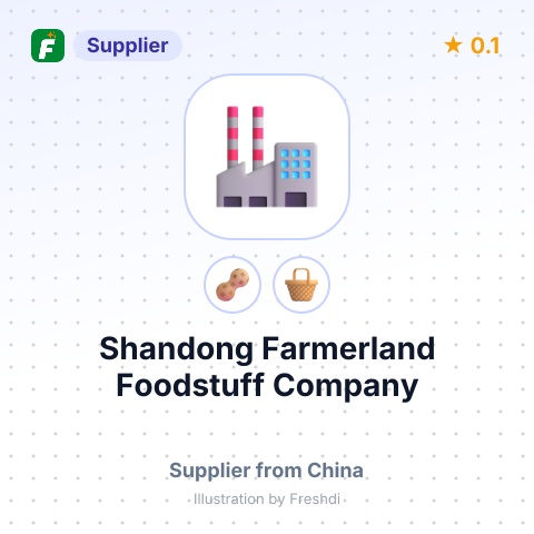 Shandong Farmerland Foodstuff Company  – summary card, no photo uploaded yet