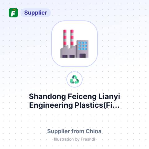 Shandong Feiceng Lianyi Engineering Plastics(Fi... – summary card, no photo uploaded yet