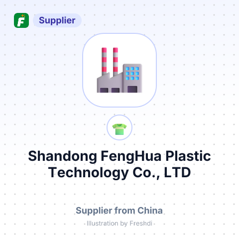 Shandong FengHua Plastic Technology Co., LTD – summary card, no photo uploaded yet