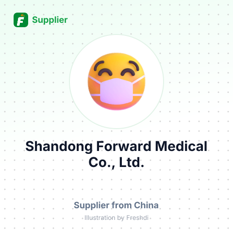 Shandong Forward Medical Co., Ltd. – summary card, no photo uploaded yet