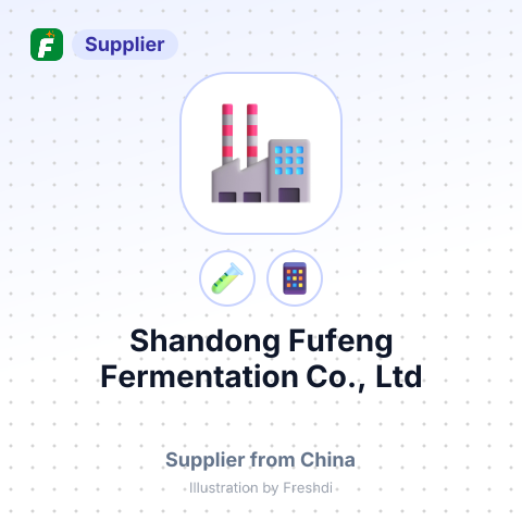 Shandong Fufeng Fermentation Co., Ltd – summary card, no photo uploaded yet