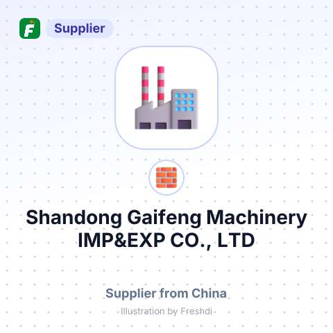 Shandong Gaifeng Machinery IMP&EXP CO., LTD – summary card, no photo uploaded yet