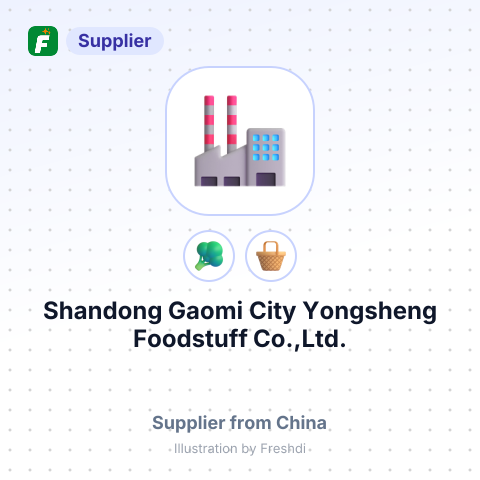 Shandong Gaomi City Yongsheng Foodstuff Co.,Ltd. – summary card, no photo uploaded yet