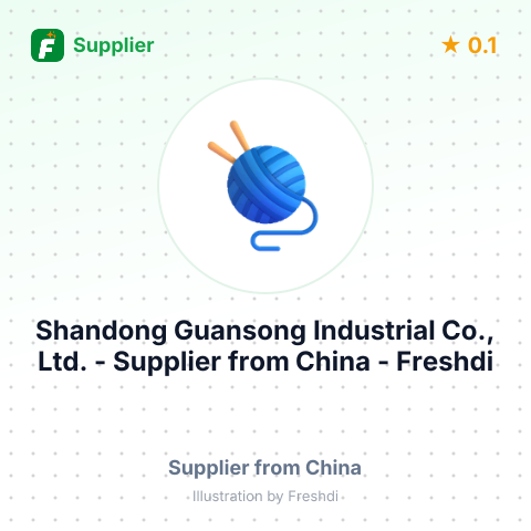 Shandong Guansong Industrial Co., Ltd.  – summary card, no photo uploaded yet