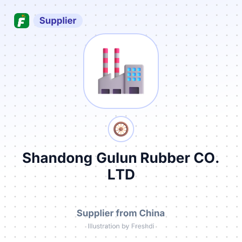 Shandong Gulun Rubber CO., LTD – summary card, no photo uploaded yet