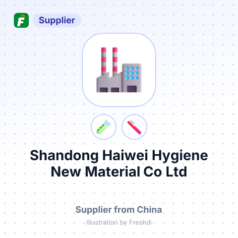 Shandong Haiwei Hygiene New Material Co Ltd – summary card, no photo uploaded yet