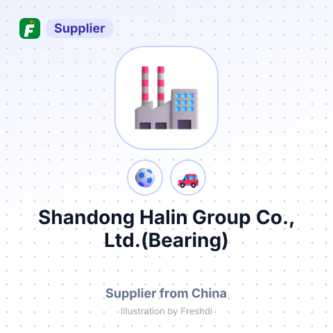 Shandong Halin Group Co., Ltd.(Bearing) – summary card, no photo uploaded yet