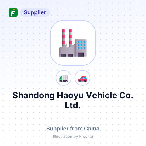 Shandong Haoyu Vehicle Co., Ltd. – summary card, no photo uploaded yet