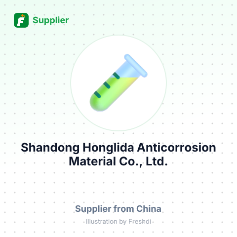 Shandong Honglida Anticorrosion Material Co., Ltd. – summary card, no photo uploaded yet