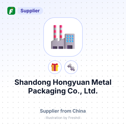 Shandong Hongyuan Metal Packaging Co., Ltd. – summary card, no photo uploaded yet