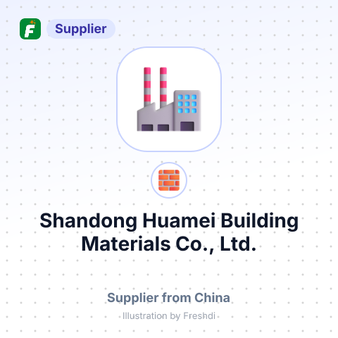 Shandong Huamei Building Materials Co., Ltd. – summary card, no photo uploaded yet