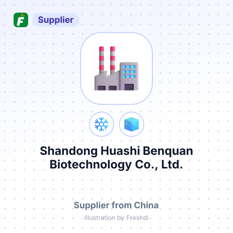 Shandong Huashi Benquan Biotechnology Co., Ltd. – summary card, no photo uploaded yet
