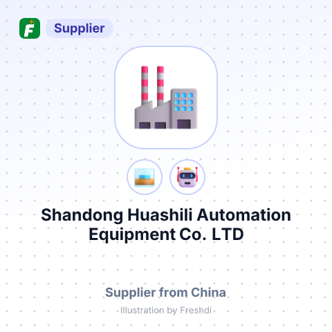 Shandong Huashili Automation Equipment Co. LTD – summary card, no photo uploaded yet