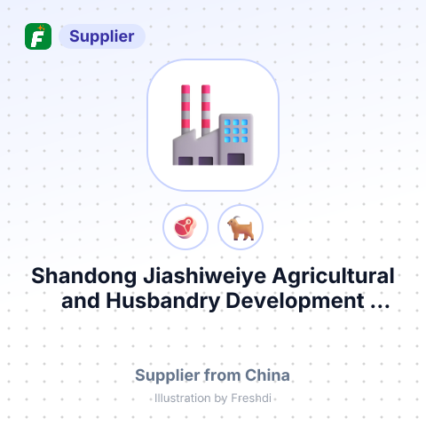 Shandong Jiashiweiye Agricultural and Husbandry Development Co.,Ltd. – summary card, no photo uploaded yet
