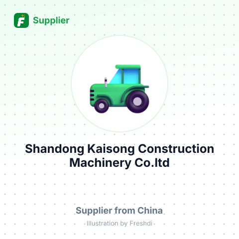 Shandong Kaisong Construction Machinery Co.ltd – summary card, no photo uploaded yet