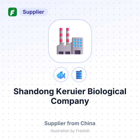 Shandong Keruier Biological Company – summary card, no photo uploaded yet