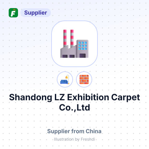 Shandong LZ Exhibition Carpet Co.,Ltd – summary card, no photo uploaded yet
