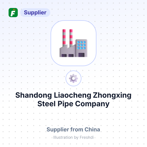 Shandong Liaocheng Zhongxing Steel Pipe Company – summary card, no photo uploaded yet