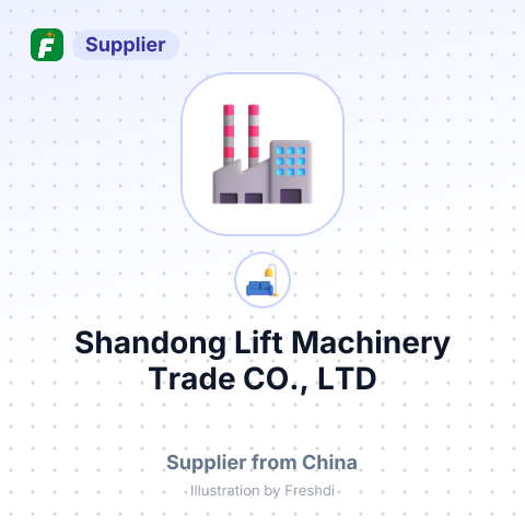 Shandong Lift Machinery Trade CO., LTD – summary card, no photo uploaded yet