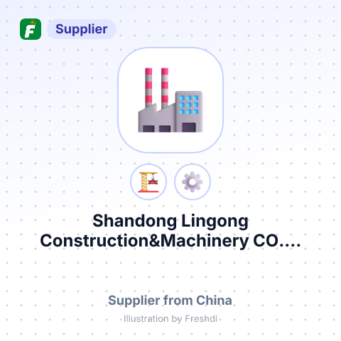 Shandong Lingong Construction&Machinery CO.... – summary card, no photo uploaded yet