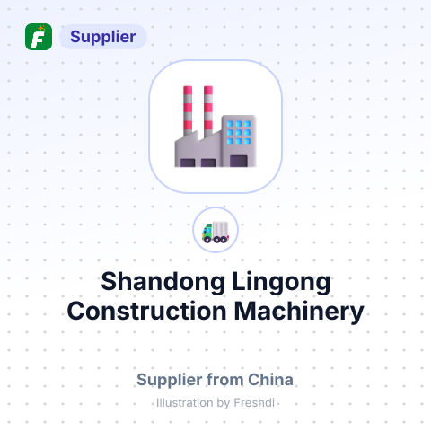 Shandong Lingong Construction Machinery – summary card, no photo uploaded yet