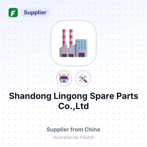 Shandong Lingong Spare Parts Co.,Ltd – summary card, no photo uploaded yet