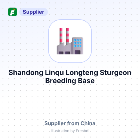 Shandong Linqu Longteng Sturgeon Breeding Base – summary card, no photo uploaded yet