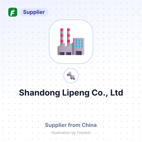 Shandong Lipeng Co., Ltd – summary card, no photo uploaded yet