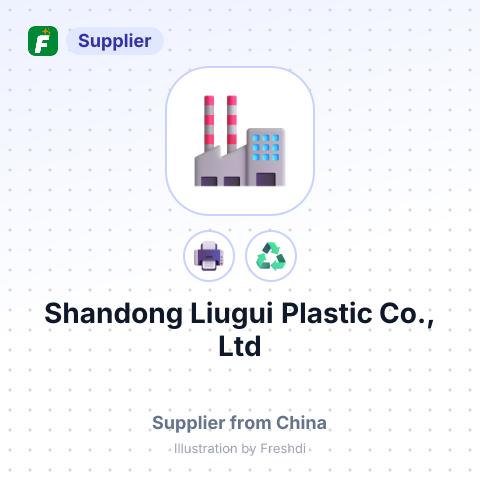 Shandong Liugui Plastic Co., Ltd – summary card, no photo uploaded yet