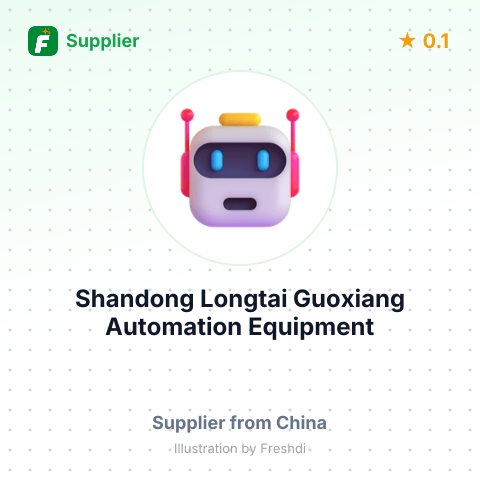 Shandong Longtai Guoxiang Automation Equipment Co., Ltd. – summary card, no photo uploaded yet